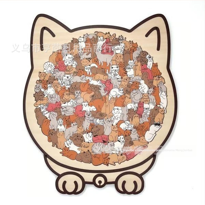 Drveni puzzle s mačkom – za početnike, DIY kompatibilan, plosni puzzle, za uzrast 7–14 godina