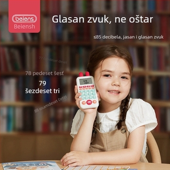 Učenje mašine za ranu matematičku edukaciju – Električno, Punjivo, s glazbom, ABS, litij-ionska baterija, za djecu 7–14 godina