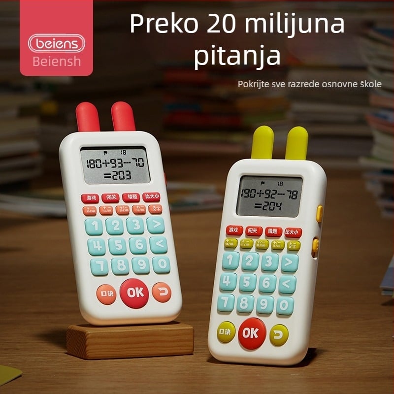 Učenje mašine za ranu matematičku edukaciju – Električno, Punjivo, s glazbom, ABS, litij-ionska baterija, za djecu 7–14 godina