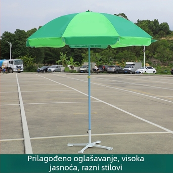 Reklamni kišobran s 8 željeznih rebara, poliesterska tkanina 210T, ručno otvaranje, mogućnost otiska logotipa