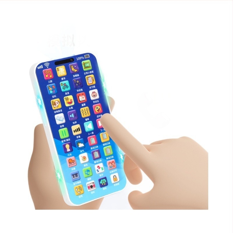 Dječji edukativni telefon s ušima zeca, interaktivna glazba i priče, žvačkanje igračka, baterijsko napajanje (0–3 godine; baterijsko napajanje; interaktivno; glazba i priče; žvačkanje)