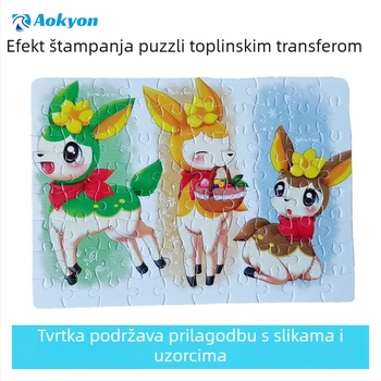 Papirnati ravni puzzle s prilagodljivim sublimacijskim prijenosom topline za DIY foto koláž