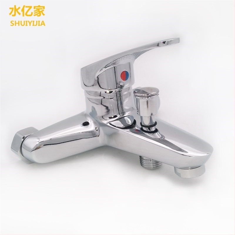 Ugradbeni trostruki miješajući ventil za tuš i kadu, cink legura, keramičko jezgro ventila, 0–90°C