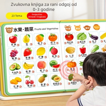 Govoreća mašina za rano obrazovanje s audio knjigom (Marka Starship; Funkcija: ponovno napajanje, s glazbom/glasom; Materijal: papir; Napajanje: litijska baterija; Dobna skupina: 4–6 godina)