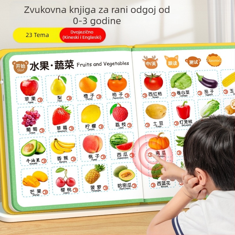 Govoreća mašina za rano obrazovanje s audio knjigom (Marka Starship; Funkcija: ponovno napajanje, s glazbom/glasom; Materijal: papir; Napajanje: litijska baterija; Dobna skupina: 4–6 godina)