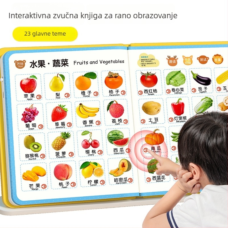 Govoreća mašina za rano obrazovanje s audio knjigom (Marka Starship; Funkcija: ponovno napajanje, s glazbom/glasom; Materijal: papir; Napajanje: litijska baterija; Dobna skupina: 4–6 godina)