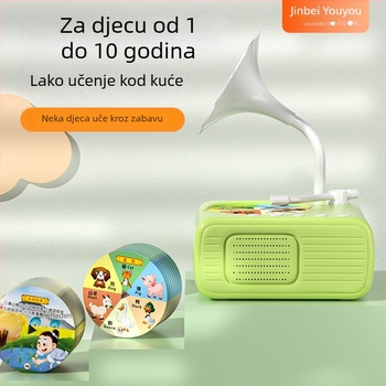 Dječji obrazovni gramofon s pričama i karticama za učenje, Bluetooth, USB punjenje, 4-6 GB memorije, za djecu 4-6 godina