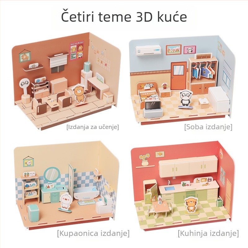 3D puzzle set - EVA materijal, DIY slaganje, edukativna igračka za djecu 4–6 godina, težina 145 g