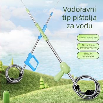 Yile vodeni pištolj — drifting water gun, PP materijal, za uzrast 15–35 godina, kategorija vodene igračke