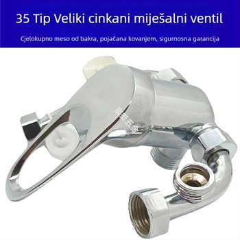 Ventil za miješanje vode, cijelo bakreno tijelo s ručkom od legure; normalan tlak; hladna voda 5°C; topla voda 80°C; model tipa 35, povećani za električne i plinske vodovodne sustave