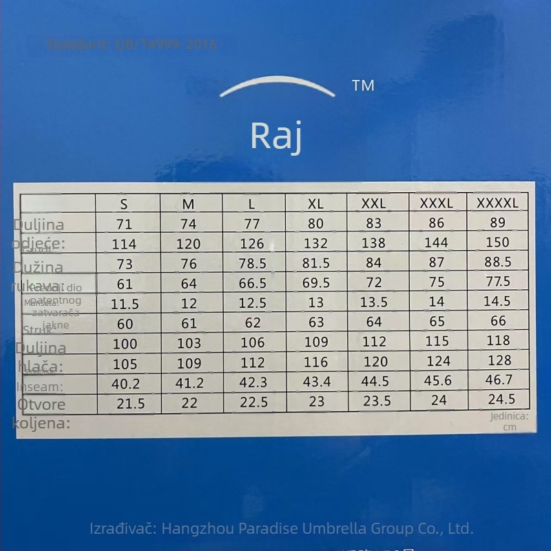 Komplet kabanica i ponča za odrasle — podijeljeni dizajn, svestran; Oxford platno; vodootporni PVC sloj; za motocikl ili električno vozilo; za jednu osobu