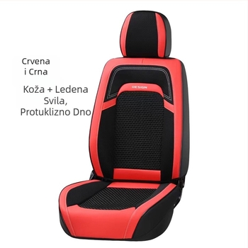 Navlaka za auto sjedalo s potpuno pokrivenim presvlakama, površina od spandexa, punilo od sintetičkih vlakana, univerzalno za četiri sezone, šavovi, lagani luksuz