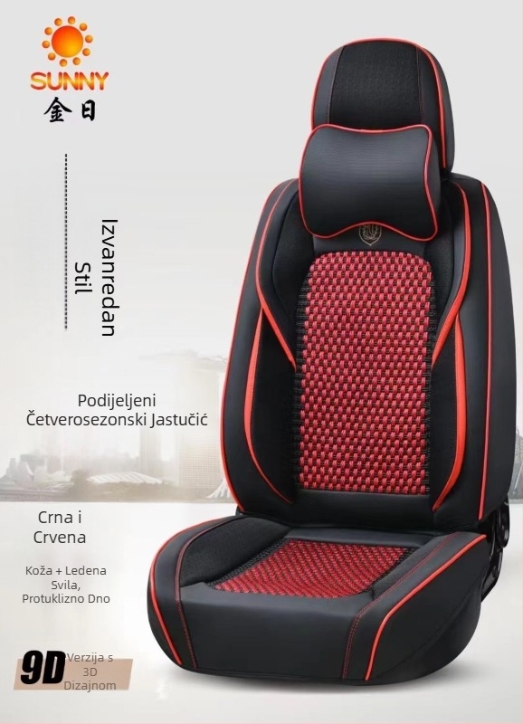 Navlaka za auto sjedalo s potpuno pokrivenim presvlakama, površina od spandexa, punilo od sintetičkih vlakana, univerzalno za četiri sezone, šavovi, lagani luksuz