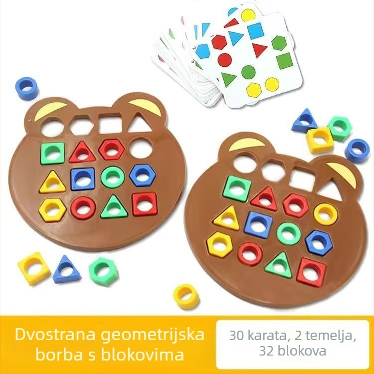Geometrijska igra za slaganje geometrijskih oblika za djecu - prepoznavanje boja i vježba koncentracije - obiteljska interaktivna društvena igra (plastika; ravna ploča; pogodna za uzrast 7–14 godina; pakiranje mrežaste vrećice; višefunkcionalna)