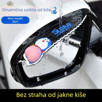 Zaštita od kiše za ogledalo retrovizora automobila, PVC, model YM-022, samoljepljiva, Meinan