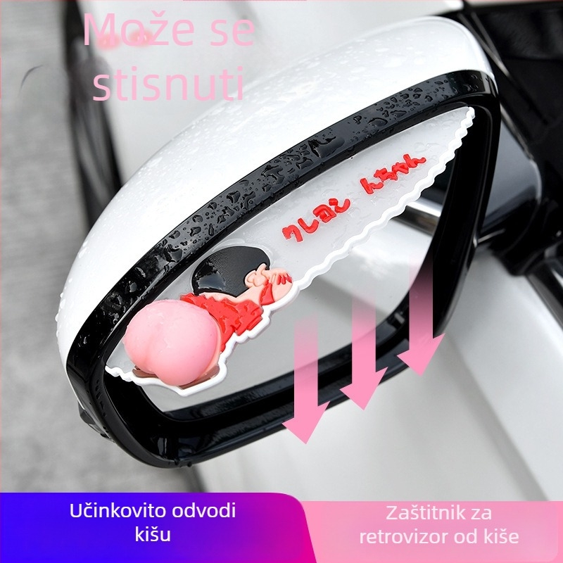 Zaštita od kiše za ogledalo retrovizora automobila, PVC, model YM-022, samoljepljiva, Meinan