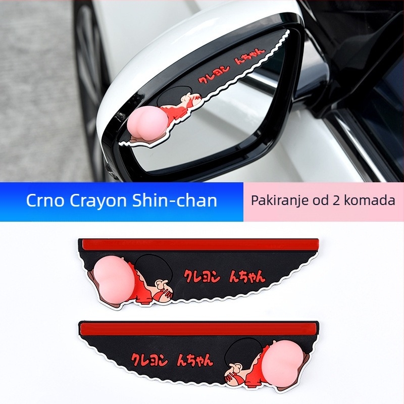 Zaštita od kiše za ogledalo retrovizora automobila, PVC, model YM-022, samoljepljiva, Meinan