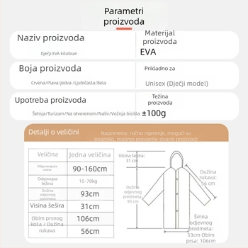 Dječji EVA kišni pončo, višekratno upotrebljivi kišni mantil, EVA tkanina 0,1–0,5 mm, vodootporni sloj PE ljepila, pakirano u vrećici, moguć logotip