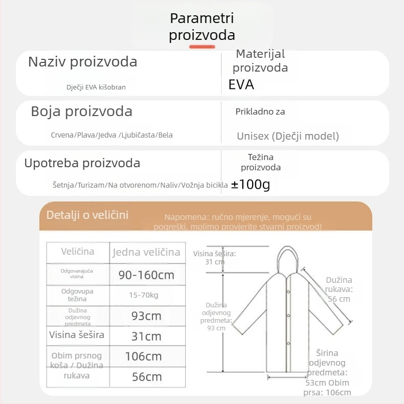 Dječji EVA kišni pončo, višekratno upotrebljivi kišni mantil, EVA tkanina 0,1–0,5 mm, vodootporni sloj PE ljepila, pakirano u vrećici, moguć logotip