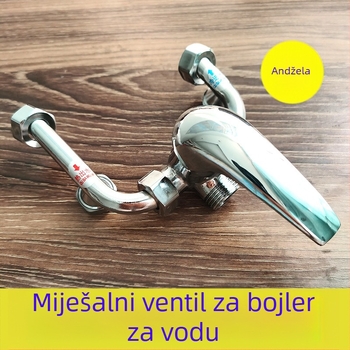 Električni miješajući ventil za bojler, U-oblik ventila, promjer 20, marka Xunwei quick cleaning, stil modernog minimalizma
