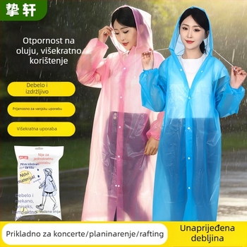EVA pončo za cijelo tijelo, debeli stil, za odrasle, brend Shulong, prilagodba dostupna