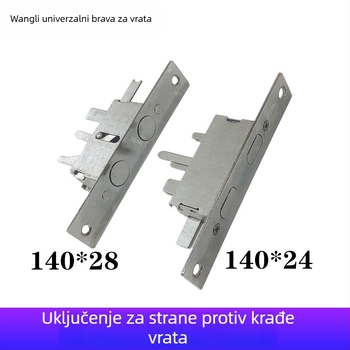 Bočni sigurnosni zaključavanje za vrata protiv krađe, tip A vijak, željezo, završna obrada željezo, Wang Li, moderni minimalistički stil