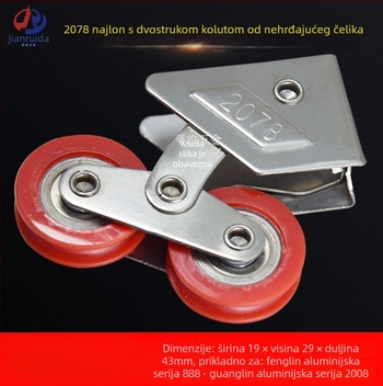 Dvostruka kolotura za prozore i klizna vrata, teškog tipa — model 2078/2008/888; vanjski promjer kolotka 8/28 mm; promjer osovine 16 mm; nosivost 56 kg; materijal: nehrđajući čelični okvir / najlonska kotač
