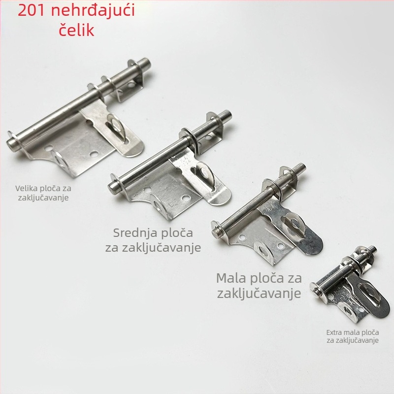 304 nehrđajući čelik – teški latch za vrata, model Small Lock Plate, završna obrada Brushed/Glossy