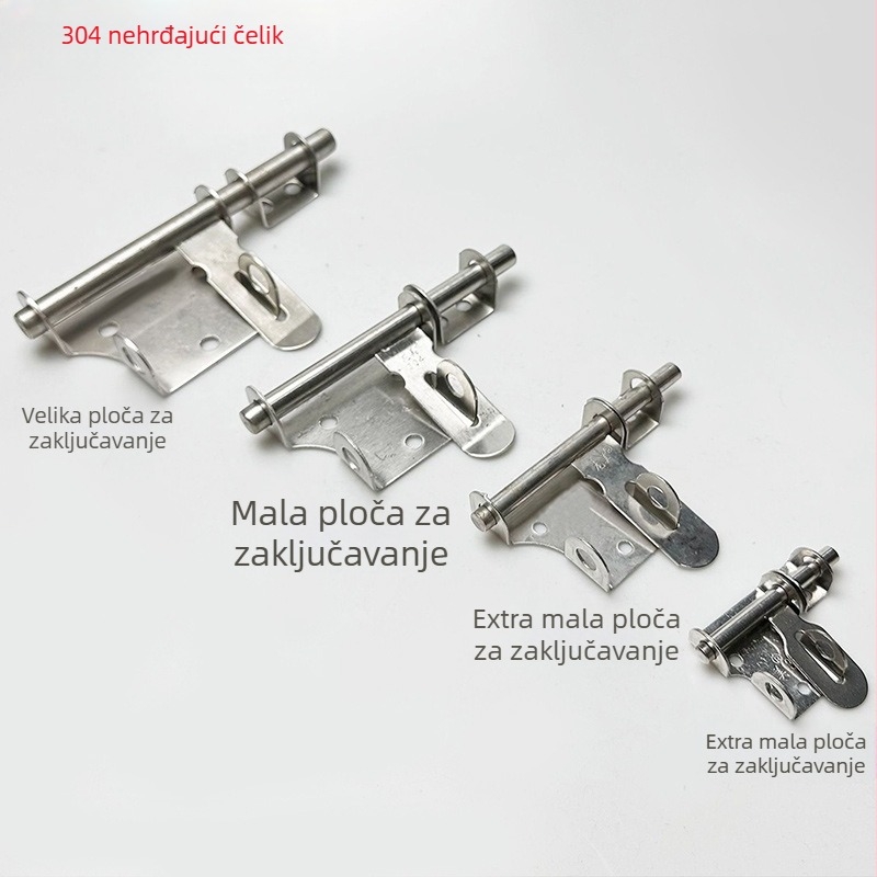 304 nehrđajući čelik – teški latch za vrata, model Small Lock Plate, završna obrada Brushed/Glossy