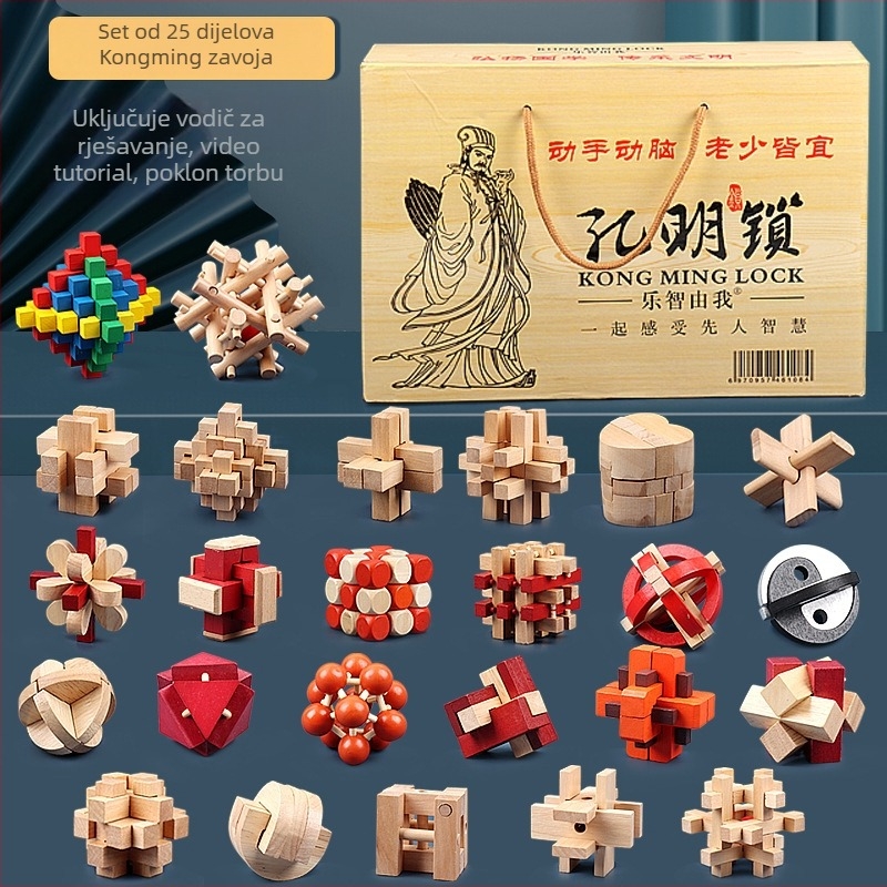 Drveni Luban Lock / Kong Ming Lock – puzzle za otvaranje brava, deset razina visoke težine, devetčlani prsten, za uzrast 7–14 godina