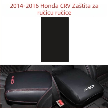 Ditu karbonskih vlakana unutarnje dekorativne naljepnice za CR-V 2014–2016, s ljepilom