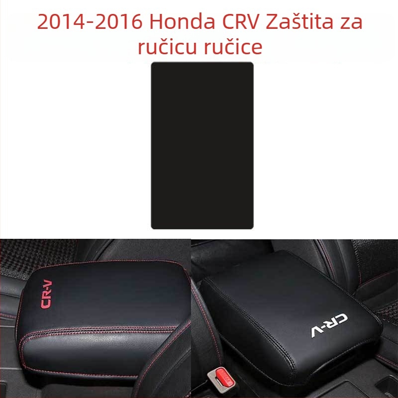Ditu karbonskih vlakana unutarnje dekorativne naljepnice za CR-V 2014–2016, s ljepilom