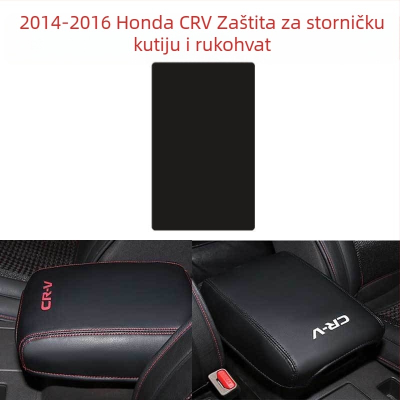 Ditu karbonskih vlakana unutarnje dekorativne naljepnice za CR-V 2014–2016, s ljepilom