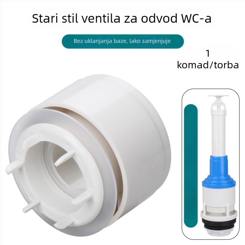 Pribor za ispušni ventil spremnika za WC SW341B/706B/785B716CW703 — jezgro ventila i gumeni brtveni prsten B1018