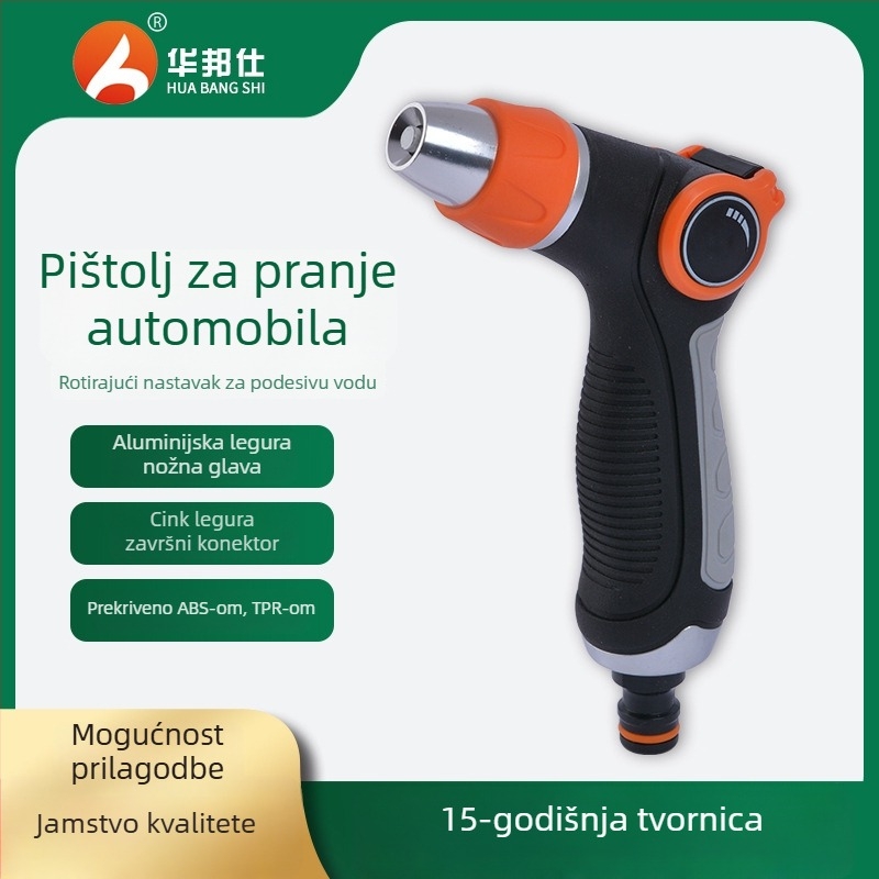 Visokotlačna vodena puška s palčanim ventilom, aluminijska glava, ABS držak — domet raspršivanja 8–15 m, za kućno pranje automobila, zalijevanje cvijeća, pranje podova