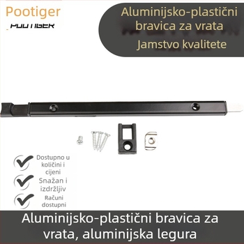 Okno od aluminijske legure s mrežom i vratima, mehanizam zaključavanja s gornjim i donjim zasunom, skrivena šipka zaključavanja, praškasti premaz, moderni minimalistički stil