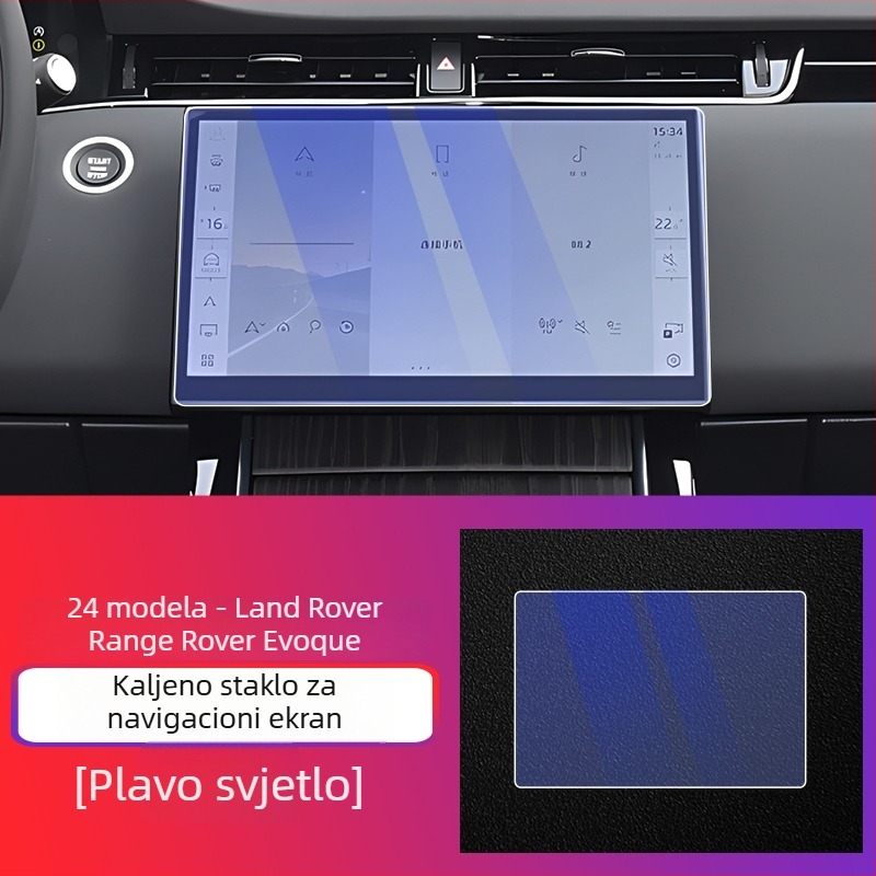 Chiwick TPU zaštitni film za unutarnju ploču Range Rover Evoque, kompatibilan sa 24 modela, otisci prstiju otporan