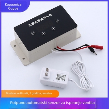 Automatski senzor ispiranja javne WC s detekcijom utora (Model 8230, napajanje 220V AC / 12V induktivni izlaz, DN15 priključak, ABS kućište, prilagodba)