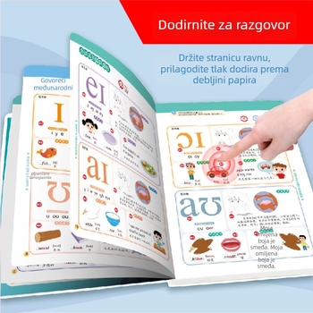 Govorljiva obrazovna knjiga s međunarodnom fonetskom abecedom i čitanjem prstom za rani razvoj čitanja, YiSiJi, s punjivom baterijom, papirnata, za djecu 4–6 godina