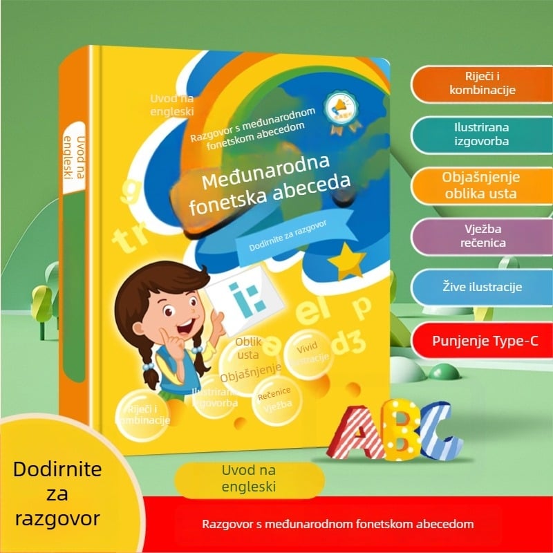 Govorljiva obrazovna knjiga s međunarodnom fonetskom abecedom i čitanjem prstom za rani razvoj čitanja, YiSiJi, s punjivom baterijom, papirnata, za djecu 4–6 godina