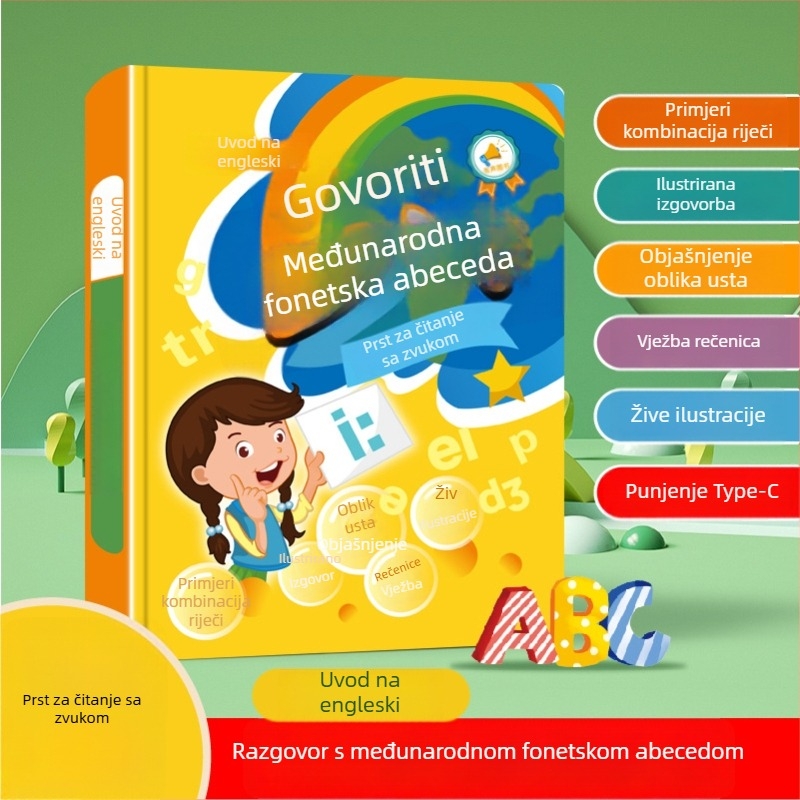 Govorljiva obrazovna knjiga s međunarodnom fonetskom abecedom i čitanjem prstom za rani razvoj čitanja, YiSiJi, s punjivom baterijom, papirnata, za djecu 4–6 godina