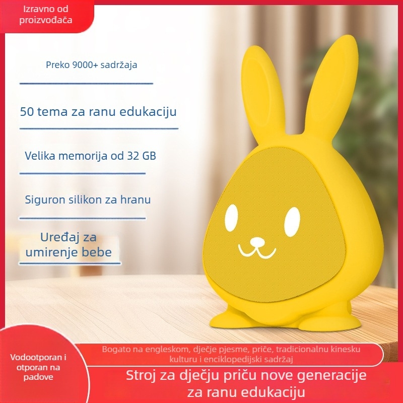 Mini dječja obrazovna mašina za priče s Bluetoothom, punjiva baterija, MP3 reprodukcija, silikon, 8GB memorije