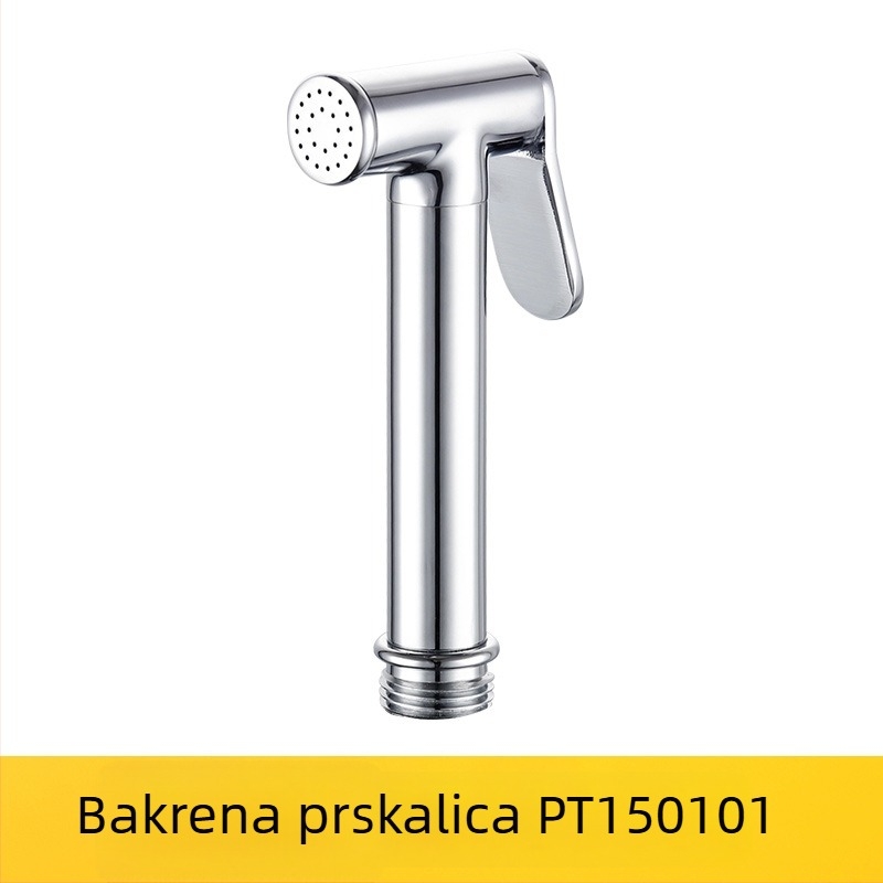 Bakreni set tuš-pištolja za WC, brenda RHEI/SUN kupaonica, moderan minimalistički stil, težina 170 g, kromirano završno
