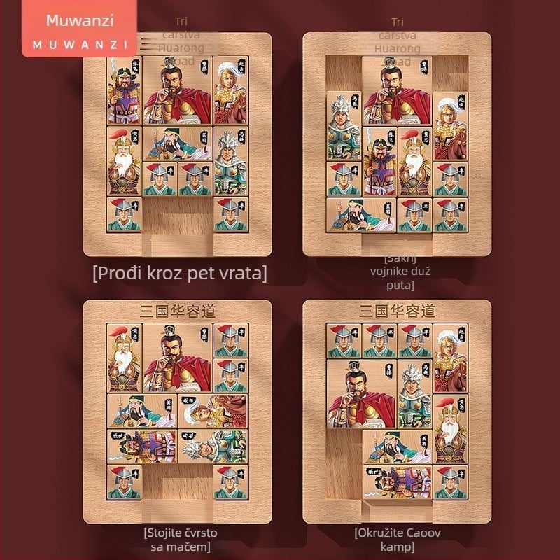 Drveni puzzle Huarong Road, za uzrast 7-14 godina, višenamjenski puzzle s mogućnošću prilagodbe