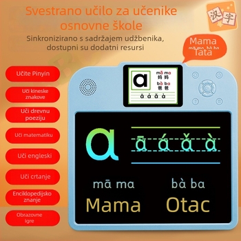 Učenje mašina za djecu s LCD zaslonom, prepoznavanje glasa, glazba i emocionalna interakcija; USB punjenje, plastično kućište; za uzrast 4–6 godina; marka Le zhi writes; 3C certifikacija 2025012202755960