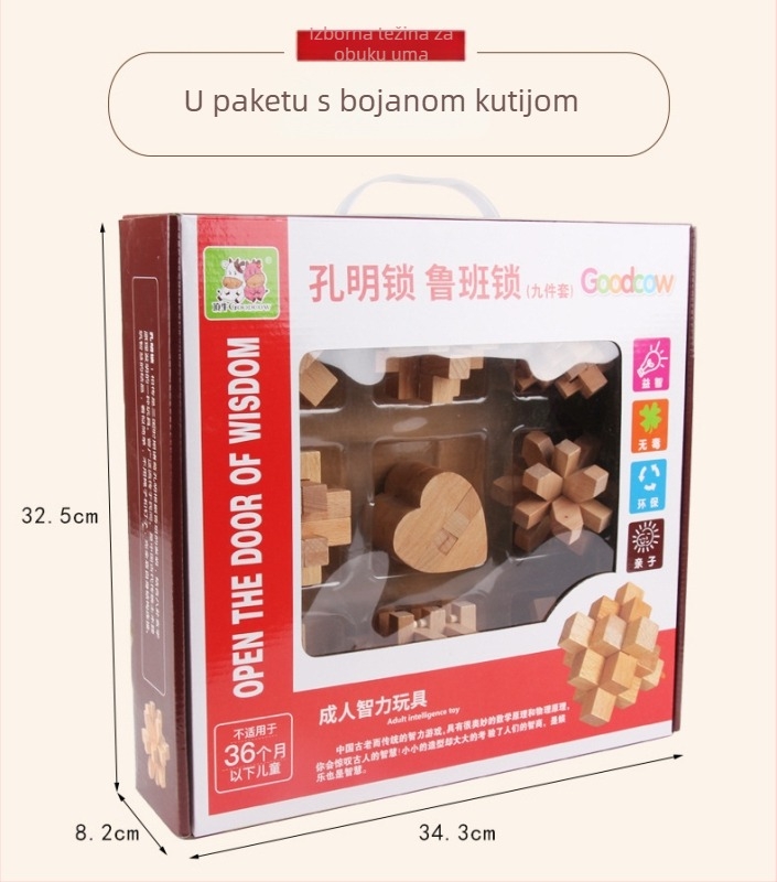 Drveni Lu Ban Lock / Kongming Lock puzzle za otključavanje, Ruisheng, za djecu 8–12 godina