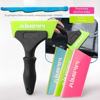 Škrabica za film Bai Yang Hui plastična – Kod proizvoda 20260117jqg