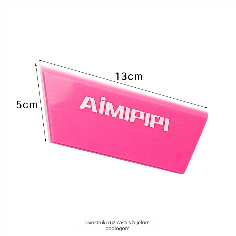 Škrabica za film Bai Yang Hui plastična – Kod proizvoda 20260117jqg