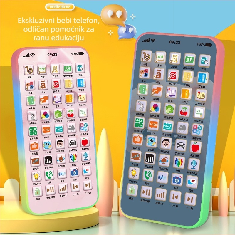 Hongqi Edukativni mobilni telefon za djecu 4–6 godina, punjiv, snimanje, svjetlosni efekti, glazba i glas, emocionalna interakcija