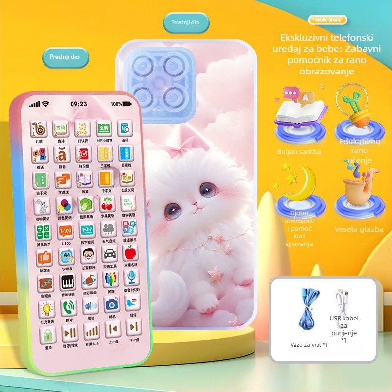 Hongqi Edukativni mobilni telefon za djecu 4–6 godina, punjiv, snimanje, svjetlosni efekti, glazba i glas, emocionalna interakcija